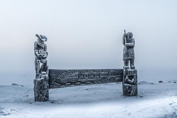 Nome Alaska Sign by Visitor Center